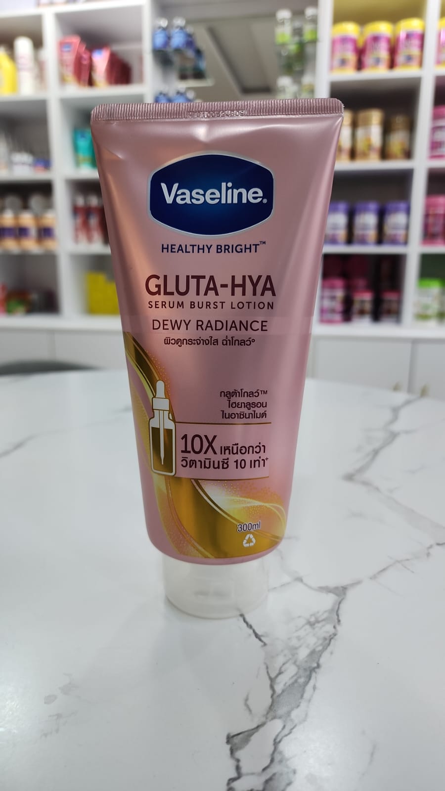 Vaseline Gluta-Hya - Dewy Radiance - Image 3