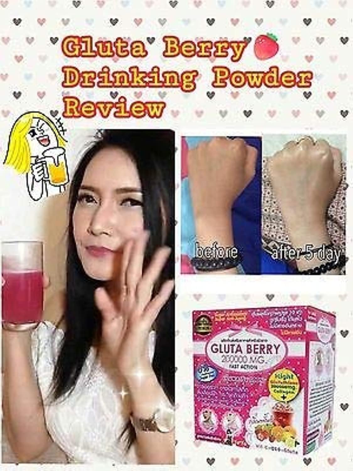 200000 mg Drink Punch Whitening Skin Fast Action 10pcs./Box.