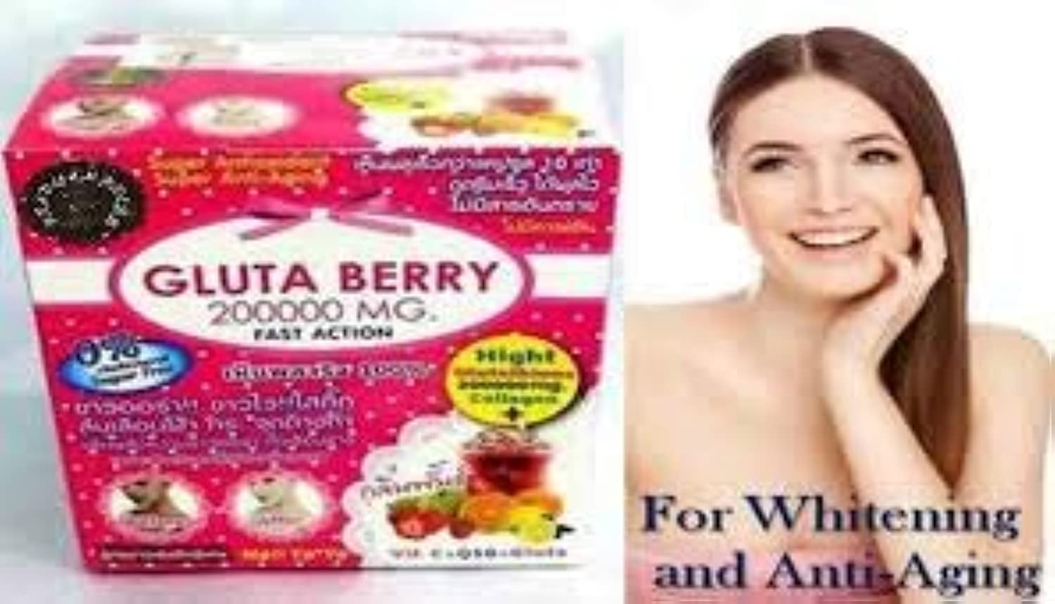 200000 mg Drink Punch Whitening Skin Fast Action 10pcs./Box.