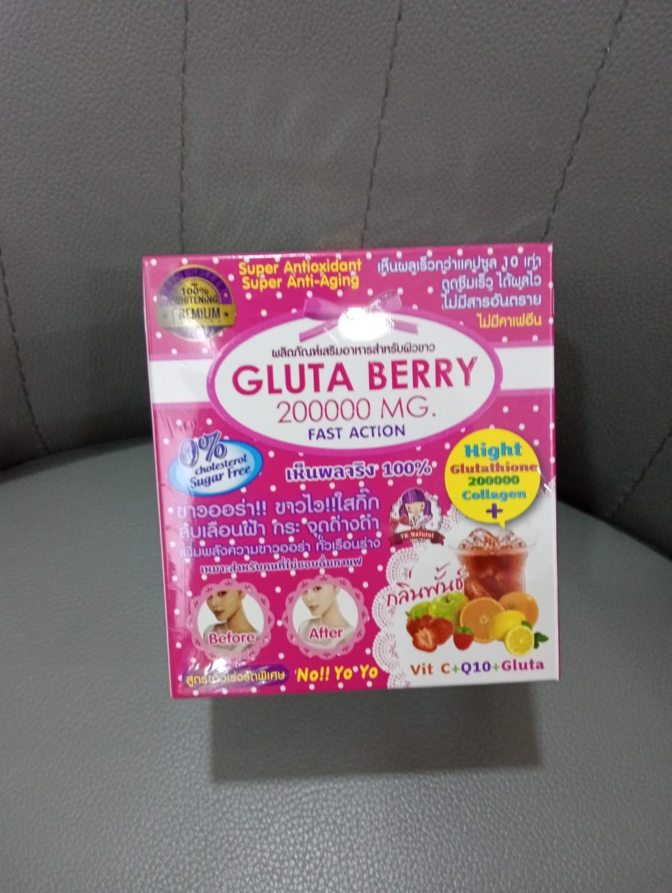 Gluta Berry 200000 mg Fast Action