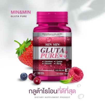 Min Min Min &Min Min Gluta Pure Supplement
