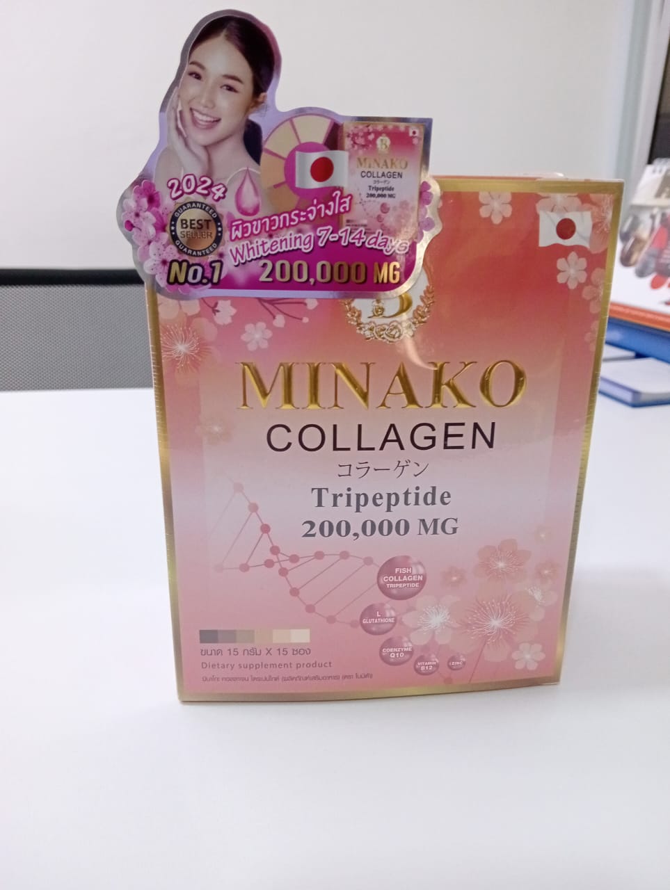MINAKO COLLAGEN Tripeptide Dietary Supplement