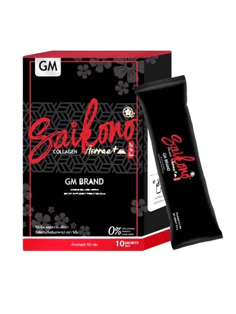 Saikono Collagen Aoraa Plus