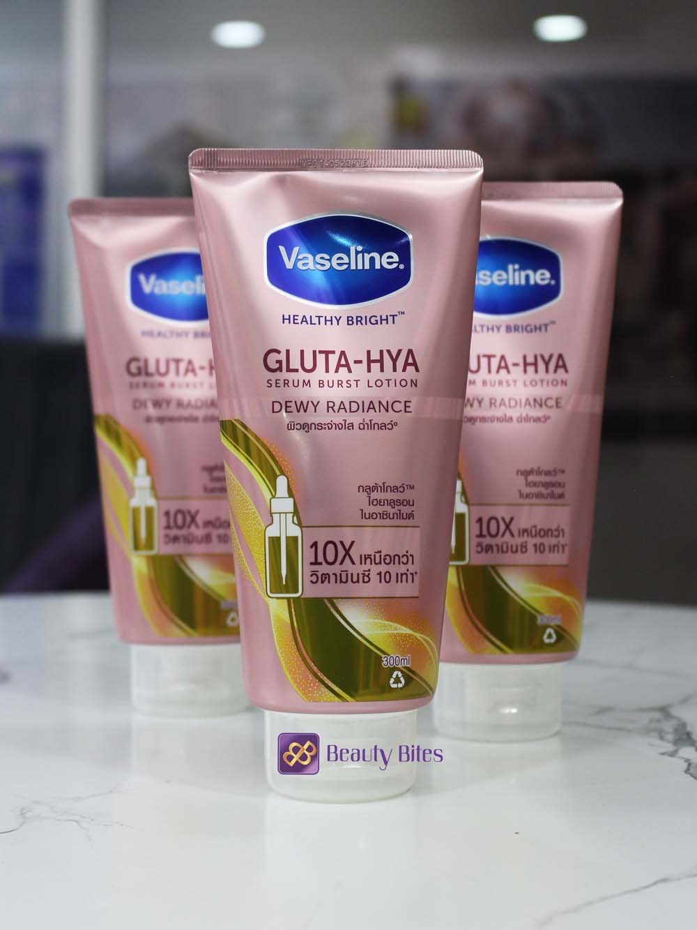 Vaseline Gluta-Hya - Dewy Radiance