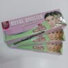 Royal Booster Injection 10X Extra White